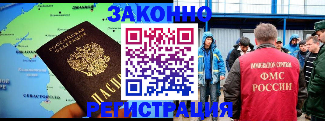 форма 3 в Санкт-Петербурге